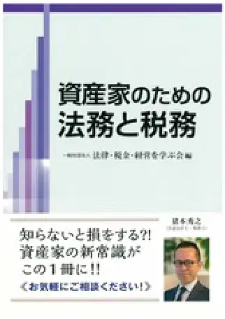 book1