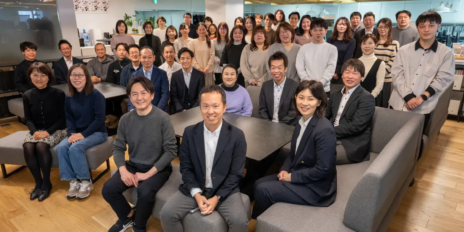 業務案内